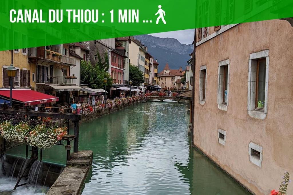 Vecchia Citta Cote Vieille Ville # Yolo Alp Home 阿讷西 外观 照片